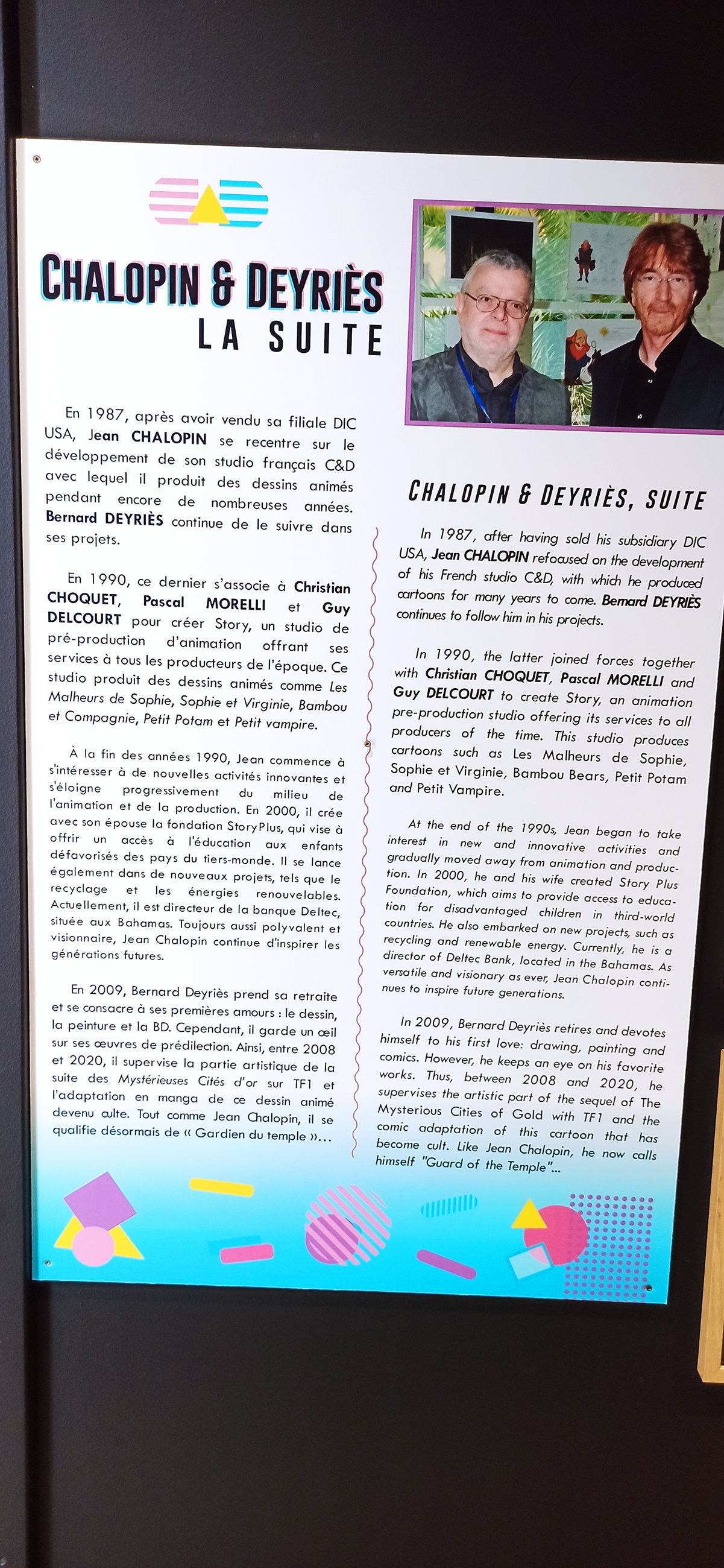 Exposition à Azay-le-Rideau (2023) - 106/109