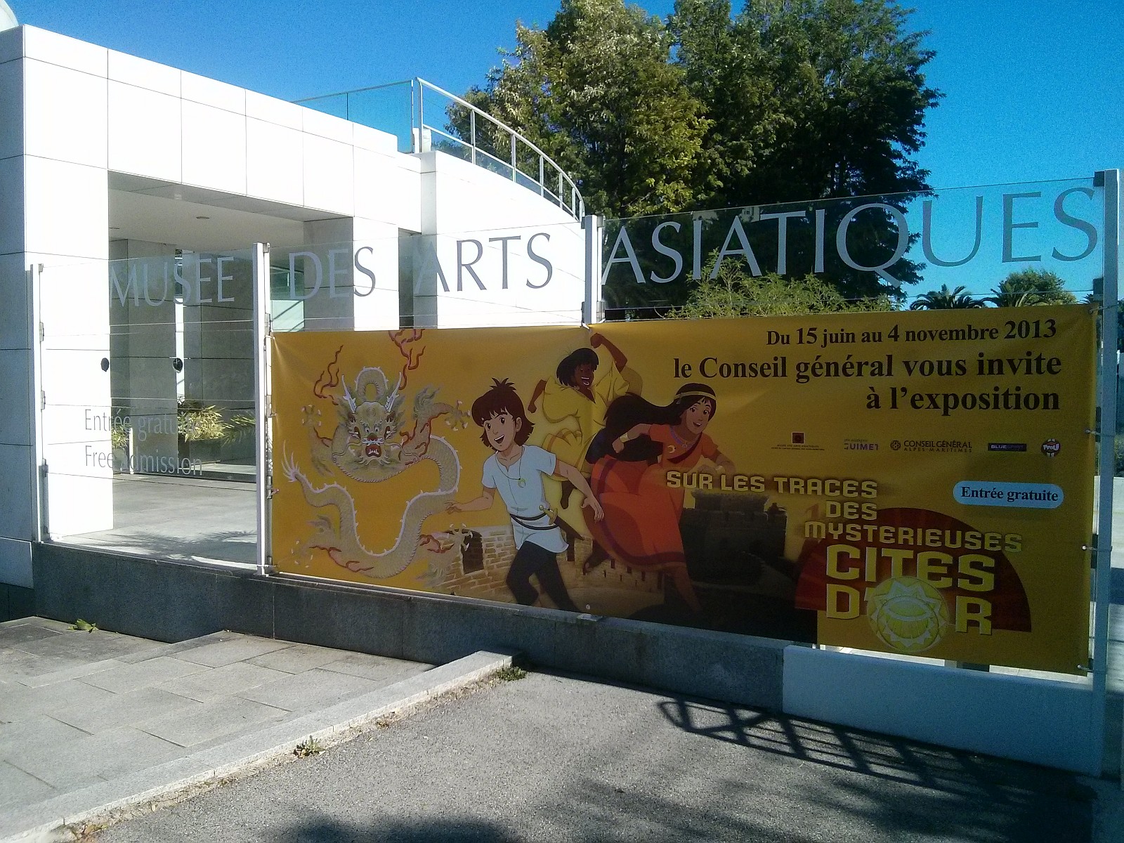 Exposition dans un musée à Nice (2013) - 1/94