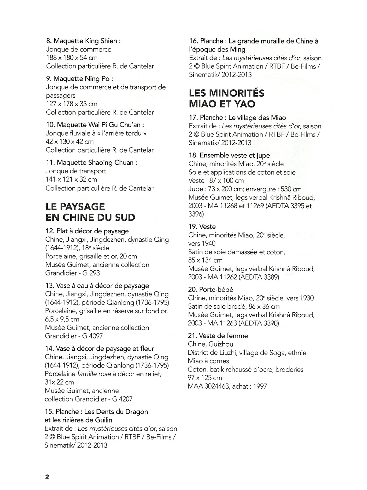 Exposition dans un musée à Nice (2013) - 6/94