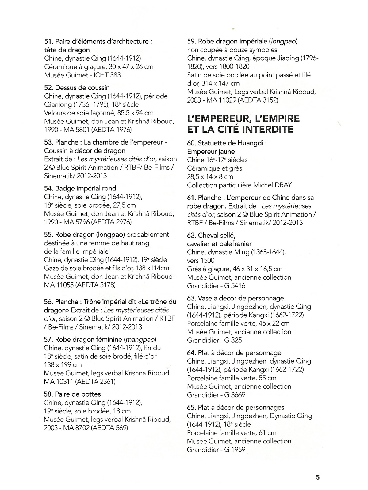 Exposition dans un musée à Nice (2013) - 9/94