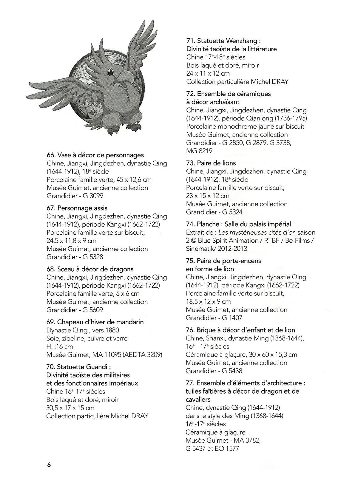 Exposition dans un musée à Nice (2013) - 10/94