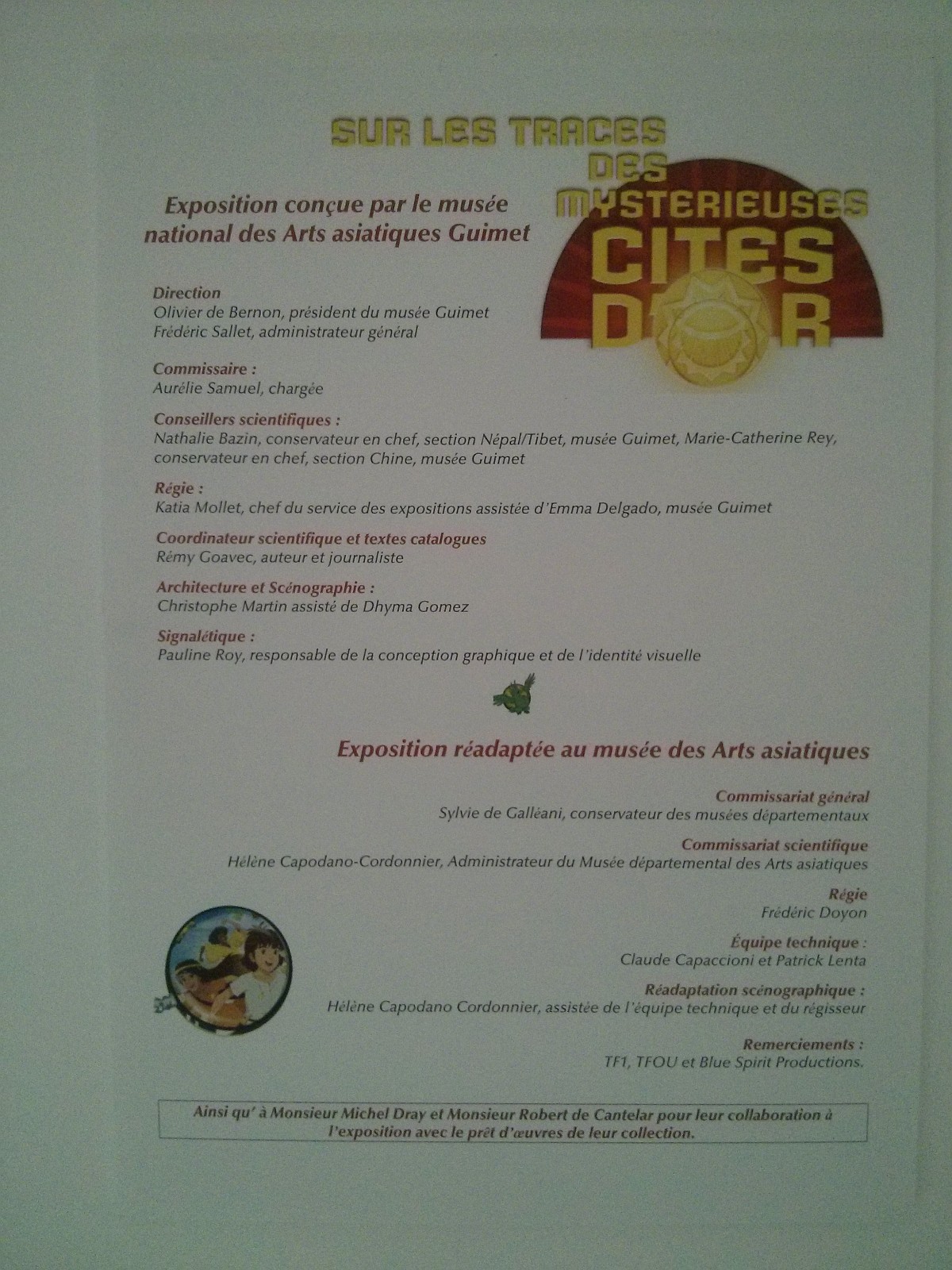 Exposition dans un musée à Nice (2013) - 24/94