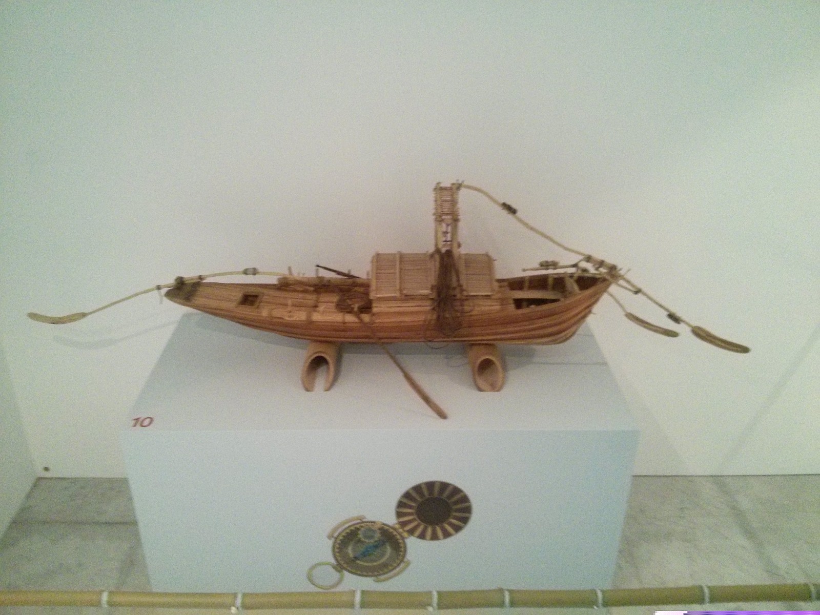 Exposition dans un musée à Nice (2013) - 32/94