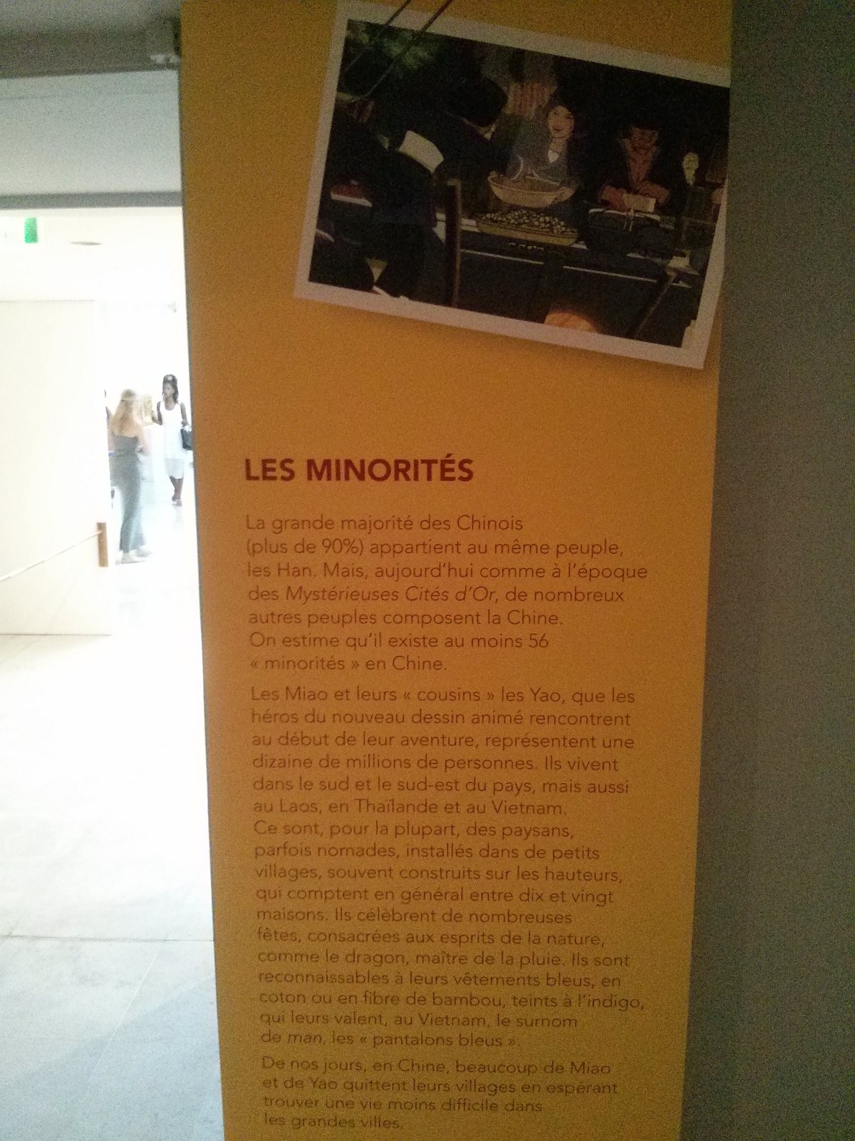 Exposition dans un musée à Nice (2013) - 34/94