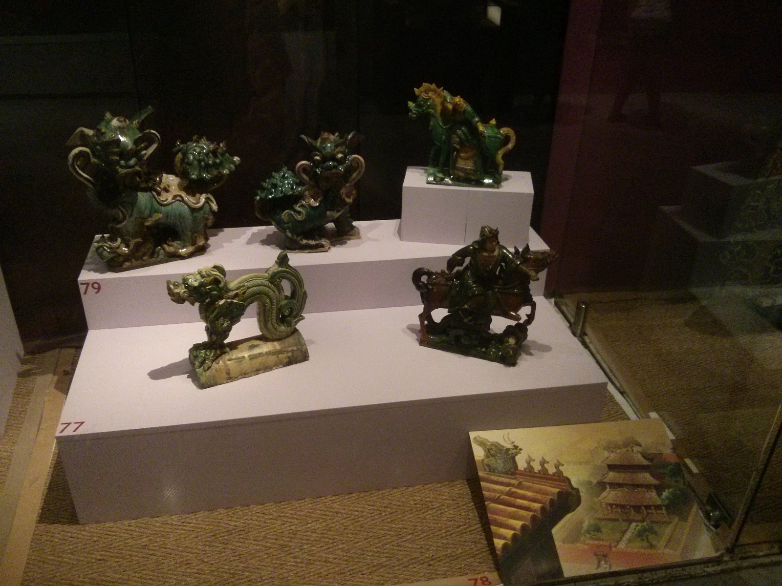 Exposition dans un musée à Nice (2013) - 45/94