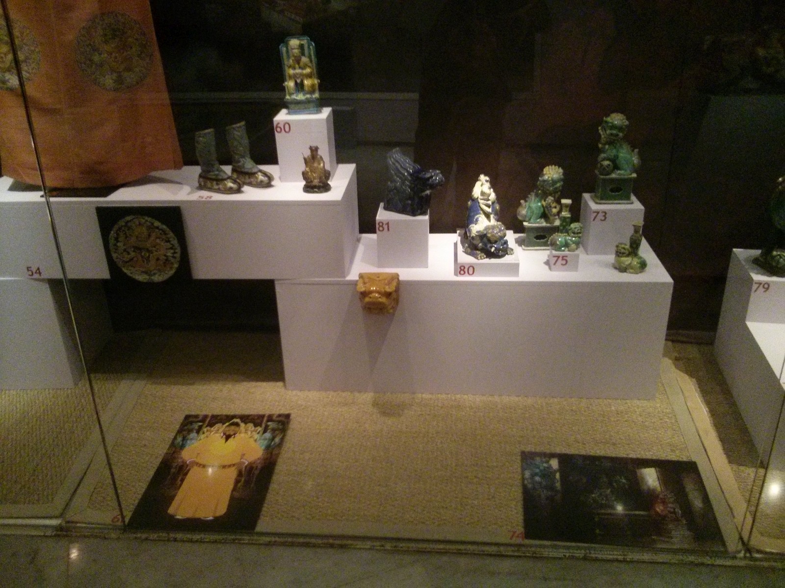 Exposition dans un musée à Nice (2013) - 46/94