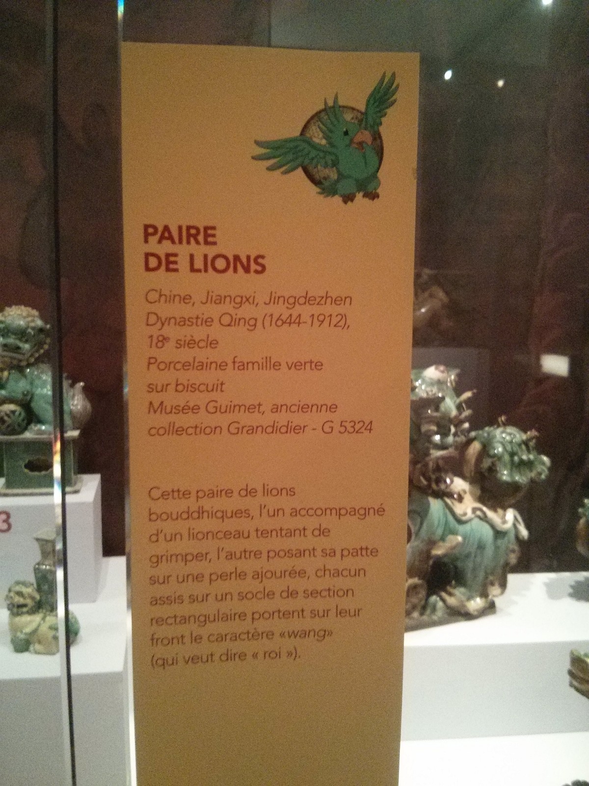 Exposition dans un musée à Nice (2013) - 50/94