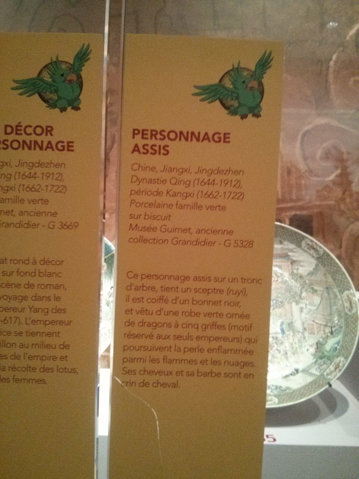 Exposition dans un musée à Nice (2013) - 53/94