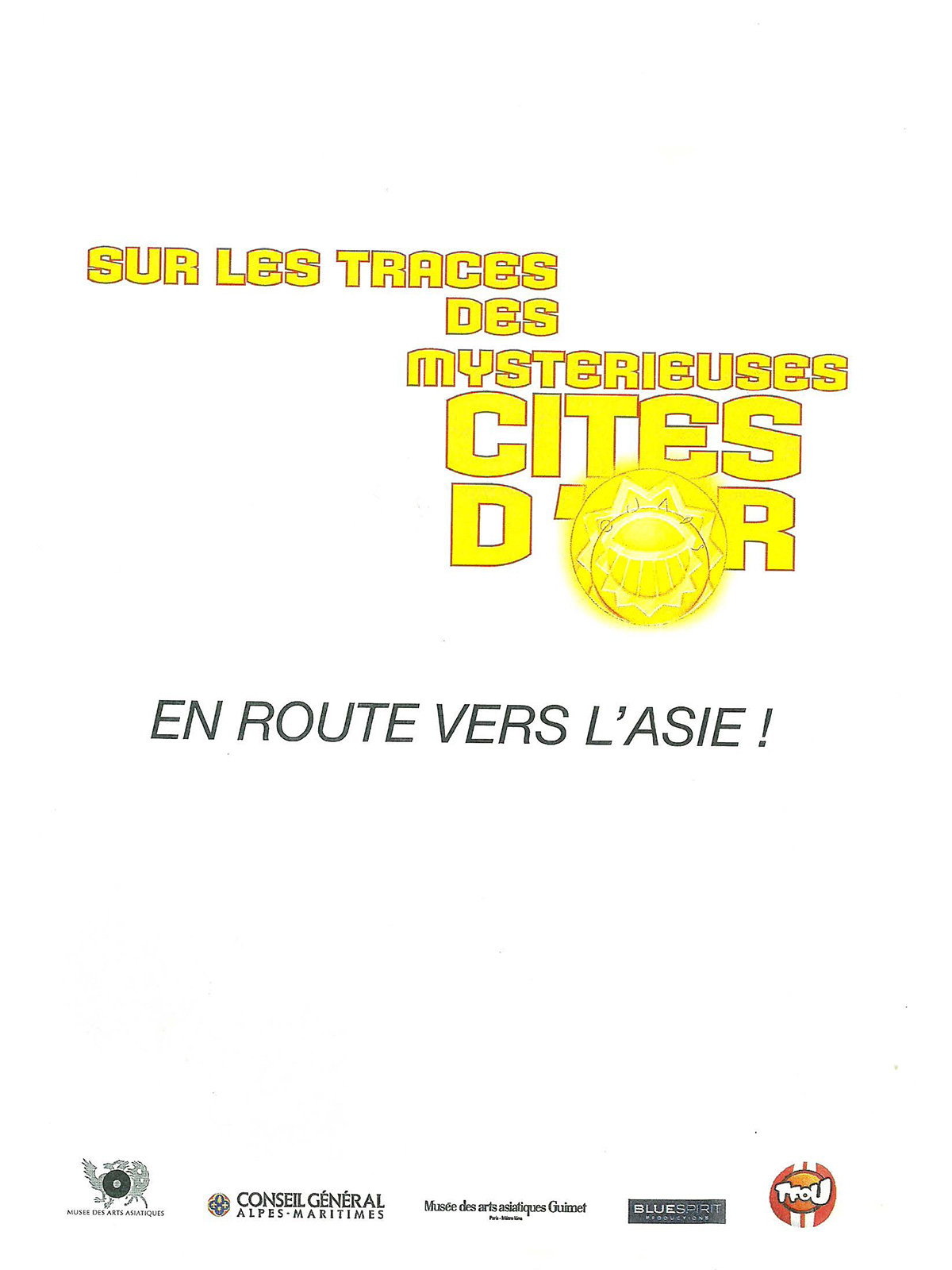 Exposition dans un musée à Nice (2013) - 86/94