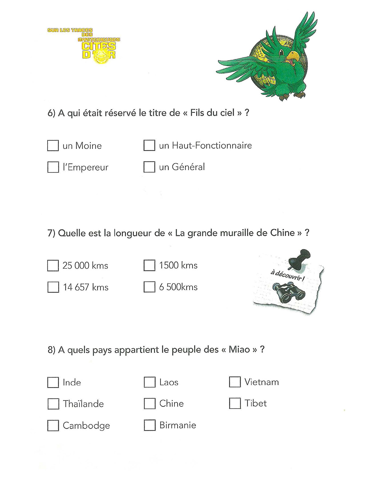 Exposition dans un musée à Nice (2013) - 89/94