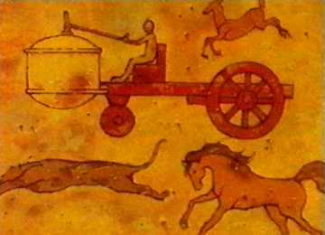 Les batiments Incas - 33/43