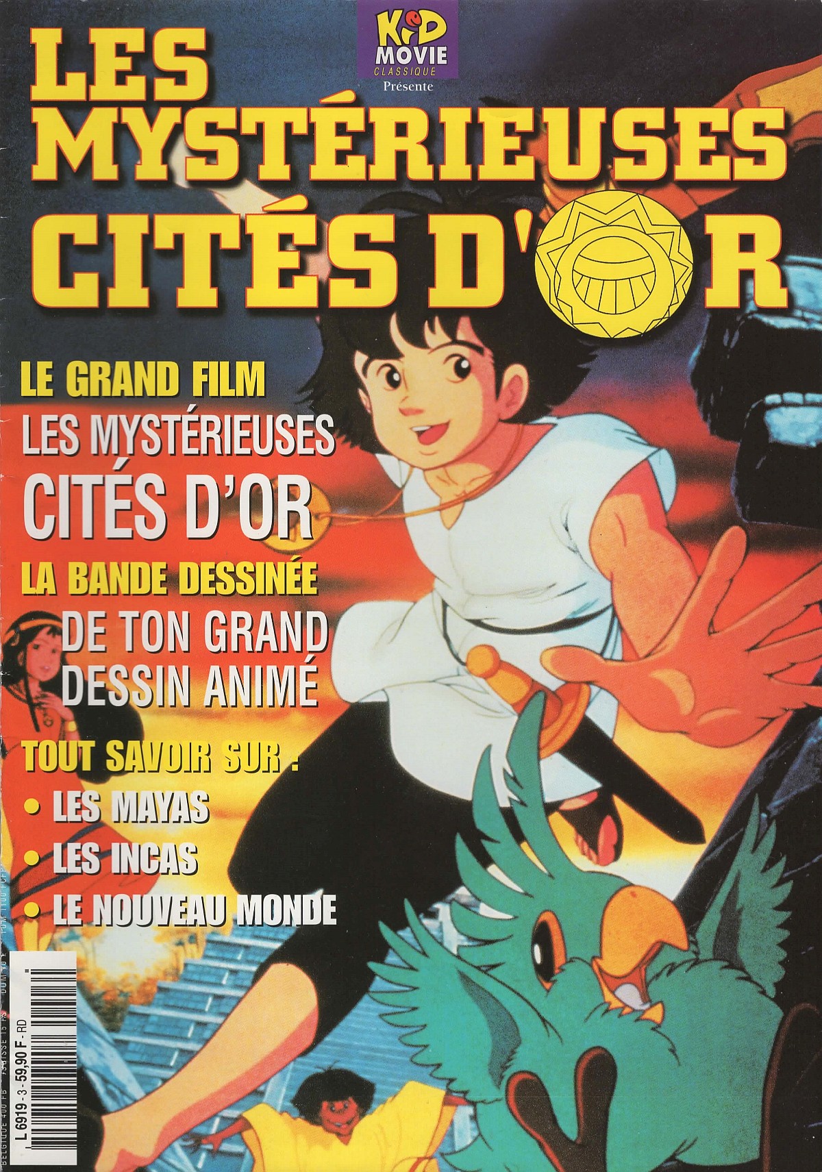 Magazine Kid Movie - 1/20