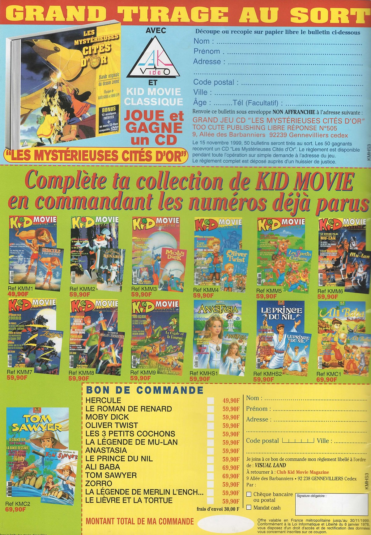 Magazine Kid Movie - 2/20