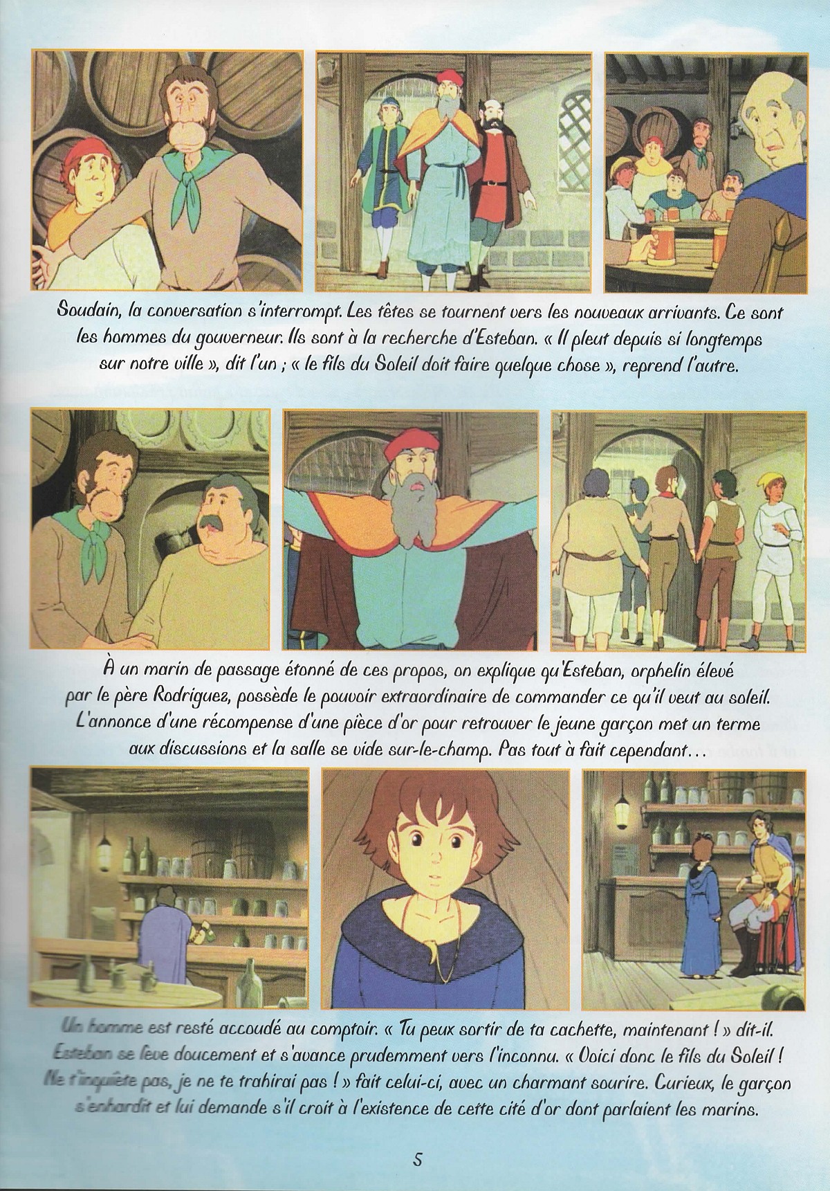 Magazine Kid Movie - 7/20