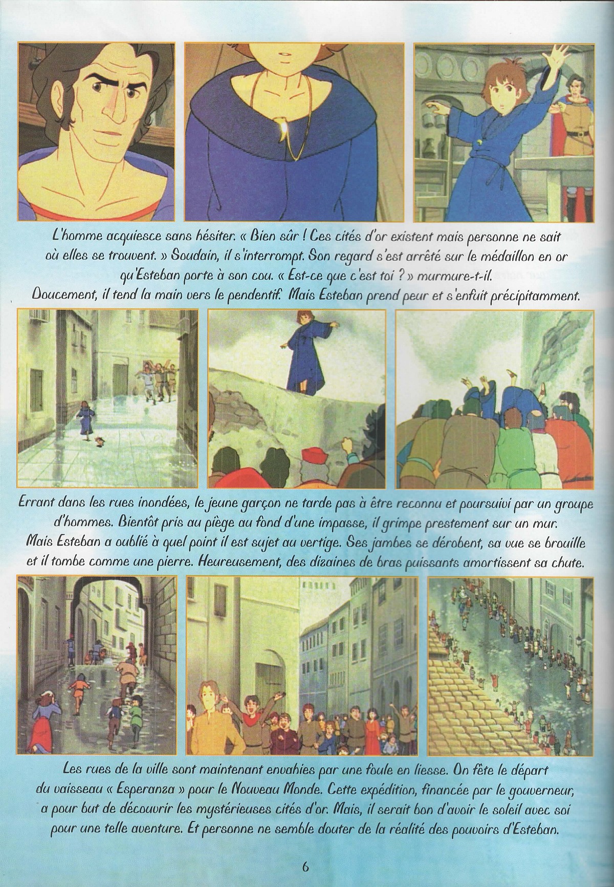 Magazine Kid Movie - 8/20