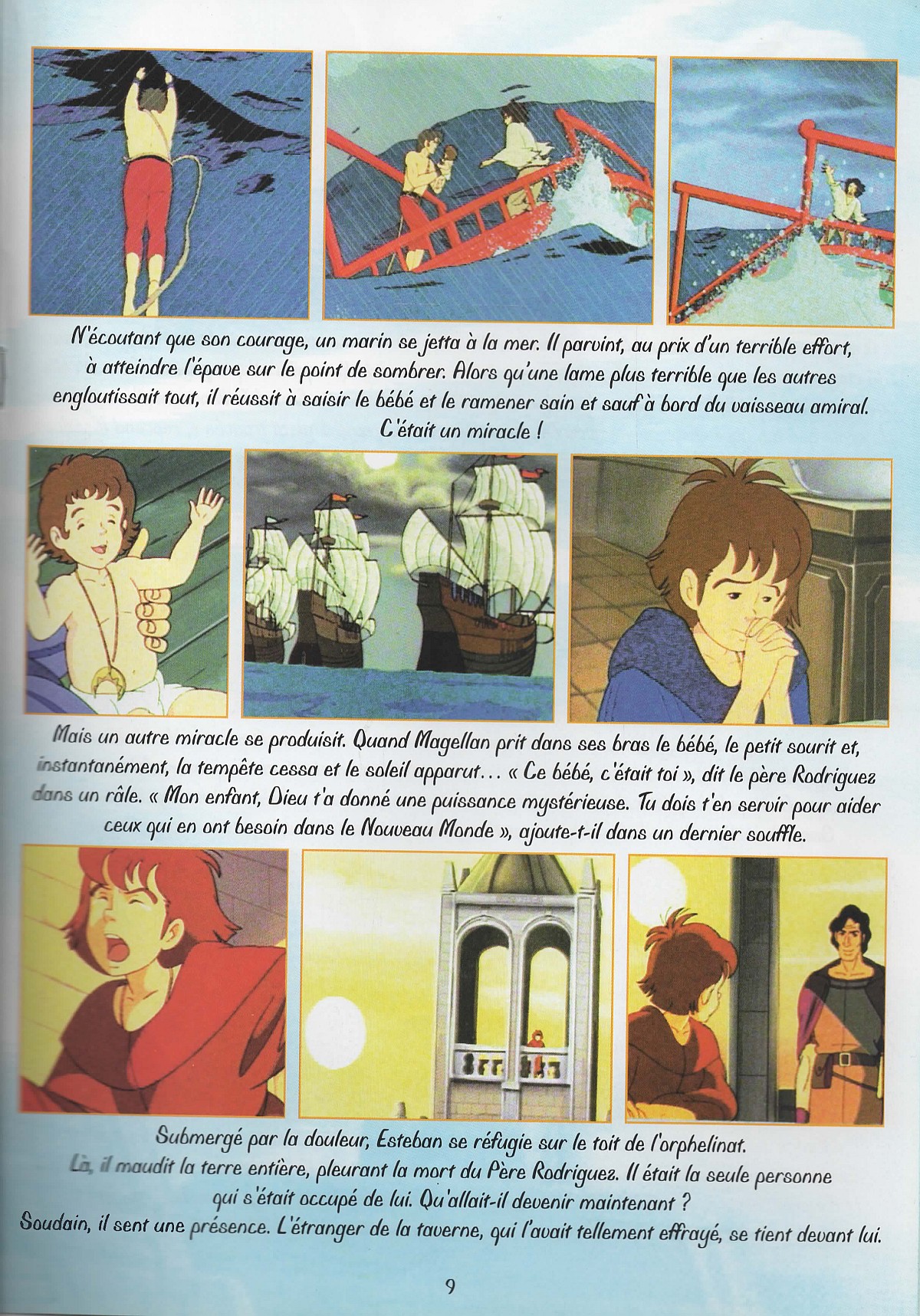 Magazine Kid Movie - 11/20