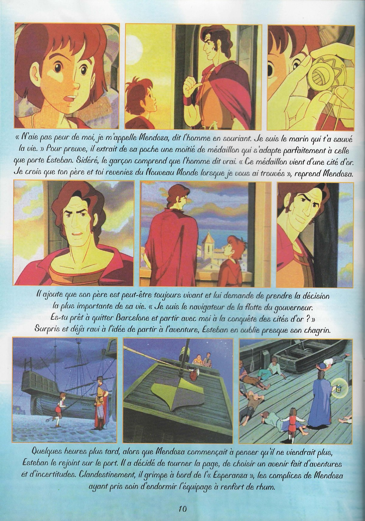 Magazine Kid Movie - 12/20