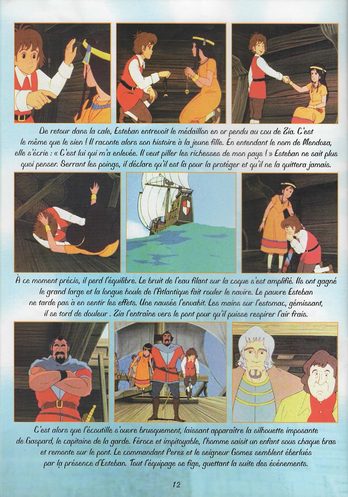 Magazine Kid Movie - 14/20