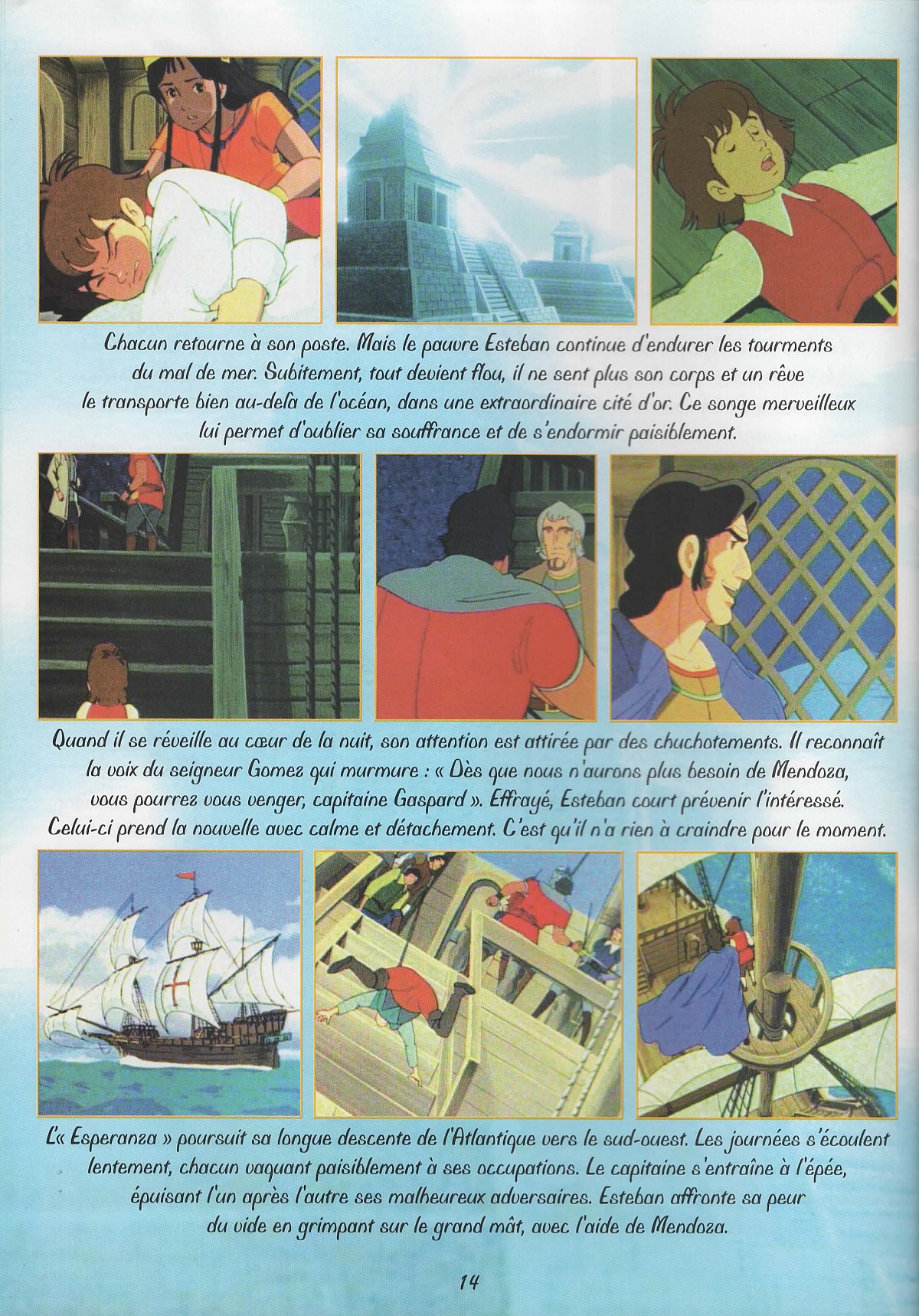 Magazine Kid Movie - 16/20