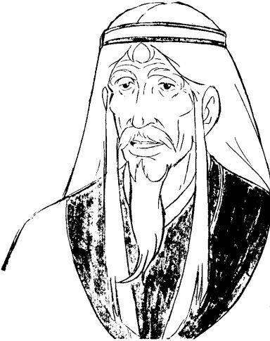 Papa Camayo - 2/6