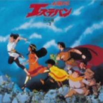 Les CD, disques et K7 - 13/18