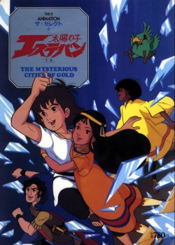 Les CD, disques et K7 - 18/18