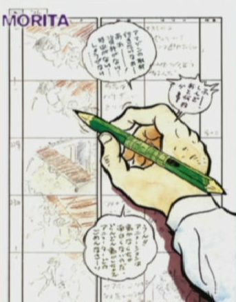 Les prototypes - 6/19