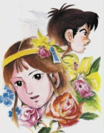 Les prototypes - 7/19