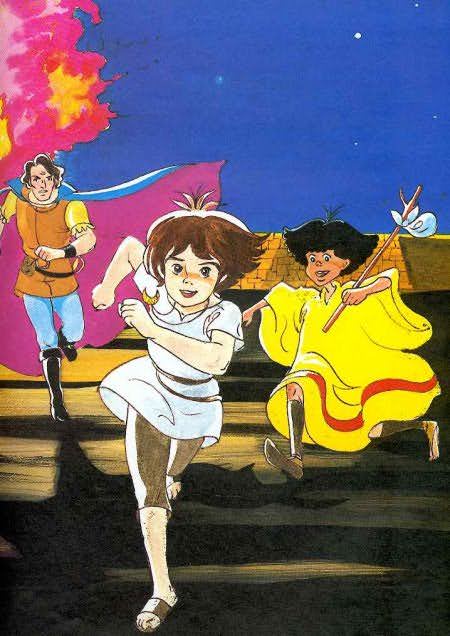 La BD : Le Secret d'Esteban - 51/131