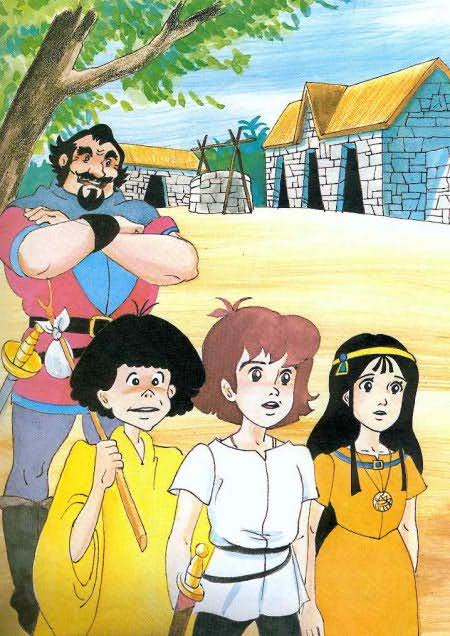 La BD : Le Secret d'Esteban - 71/131