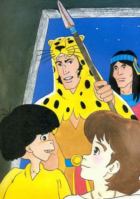 La BD : Le Secret d'Esteban - 75/131