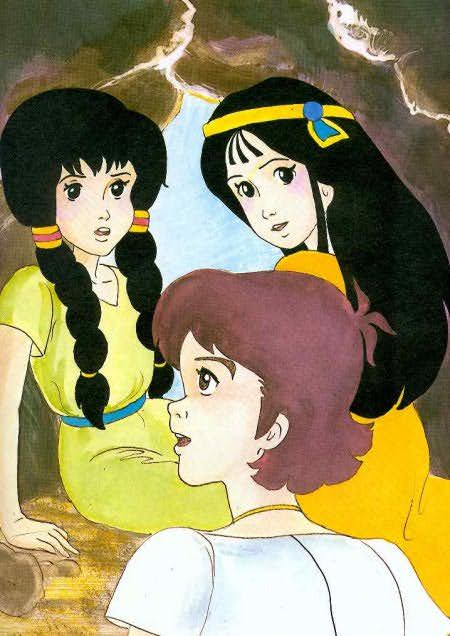 La BD : Le Secret d'Esteban - 93/131