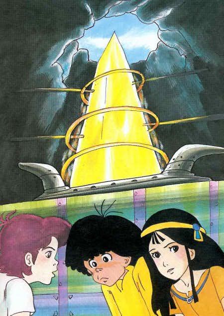 La BD : Le Secret d'Esteban - 121/131