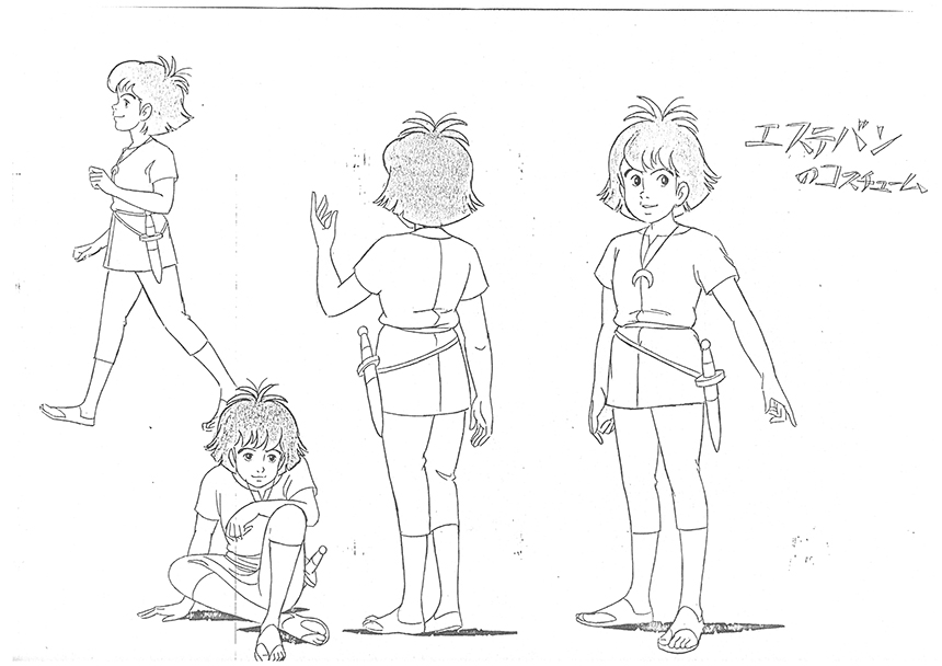 Settei originaux de la saison 1 - 2/31