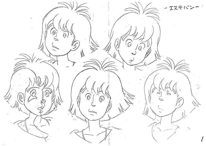 Settei originaux de la saison 1 - 5/31