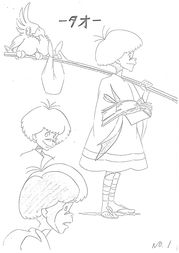 Settei originaux de la saison 1 - 10/31