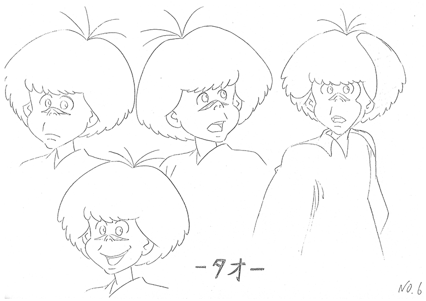 Settei originaux de la saison 1 - 14/31