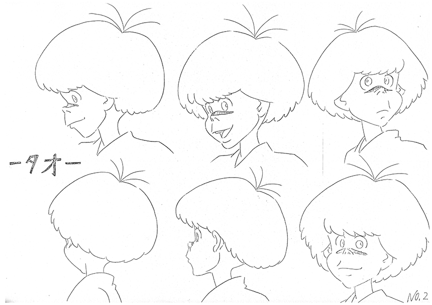 Settei originaux de la saison 1 - 15/31