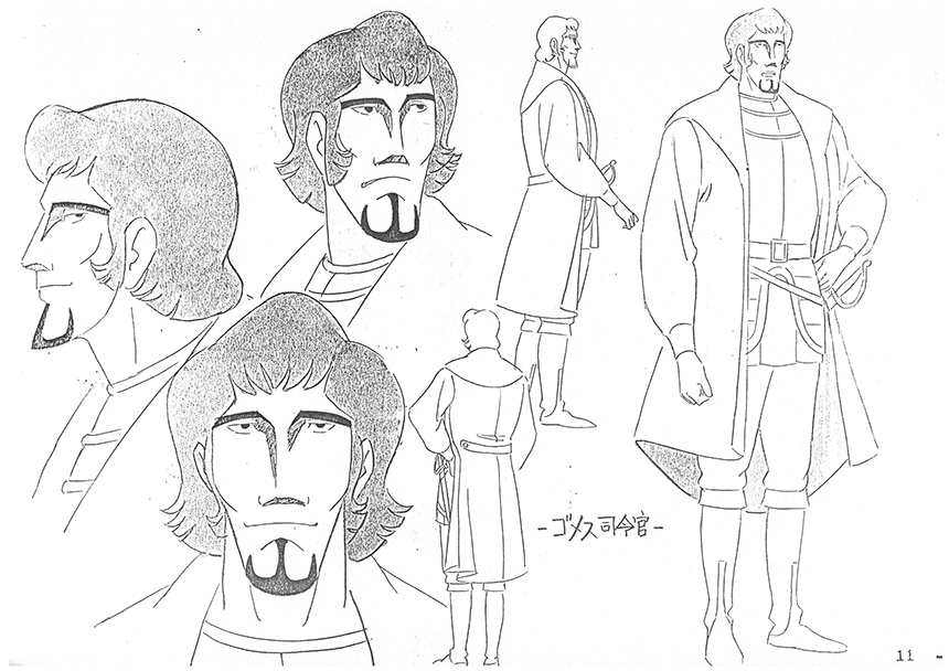 Settei originaux de la saison 1 - 16/31