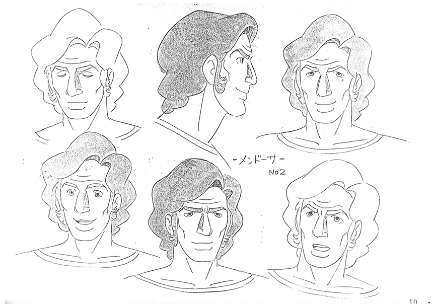 Settei originaux de la saison 1 - 17/31