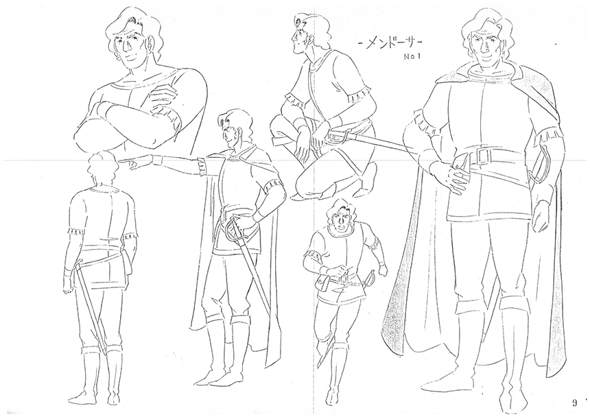 Settei originaux de la saison 1 - 18/31