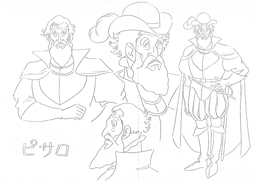 Settei originaux de la saison 1 - 24/31