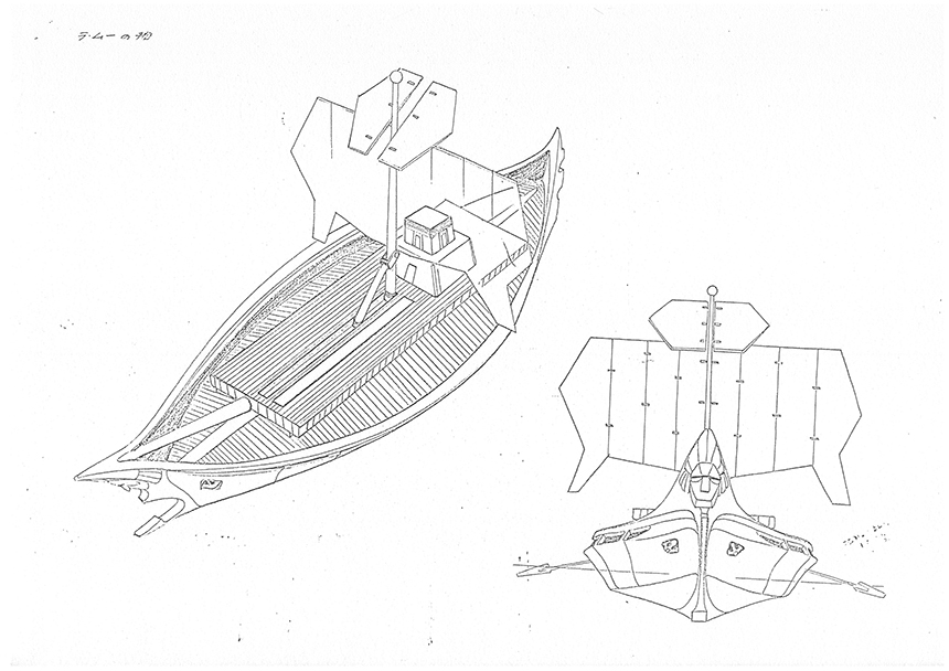 Settei originaux de la saison 1 - 25/31