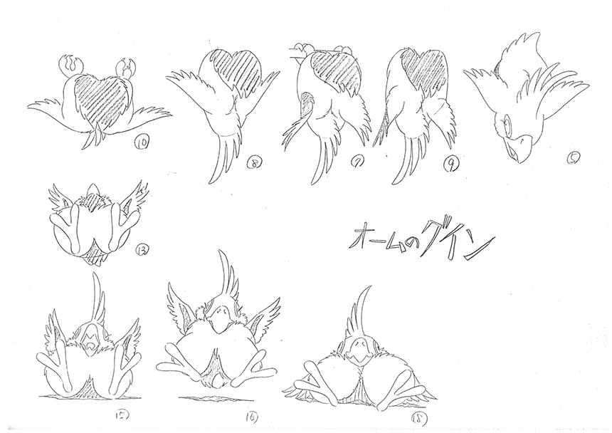 Settei originaux de la saison 1 - 26/31