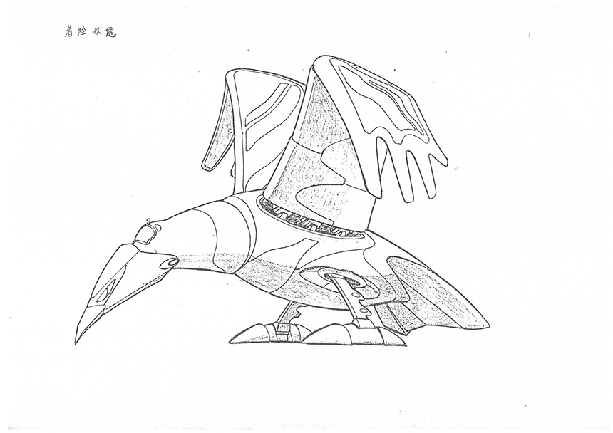 Settei originaux de la saison 1 - 30/31