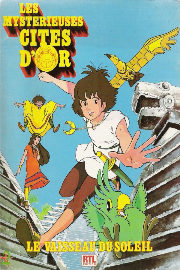 La BD : Le Vaisseau du Soleil - 1/49