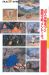 L'artbook n° 1 - 24/118