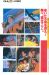 L'artbook n° 1 - 34/118