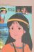 L'artbook n° 1 - 39/118