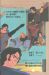 L'artbook n° 1 - 43/118